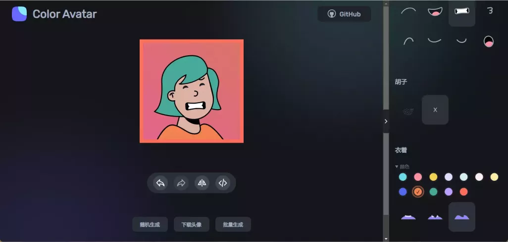 效果图